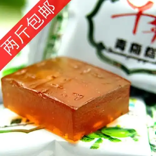 满2斤包邮江西宜春特产千年青梅糕一斤酸甜好吃零食小吃