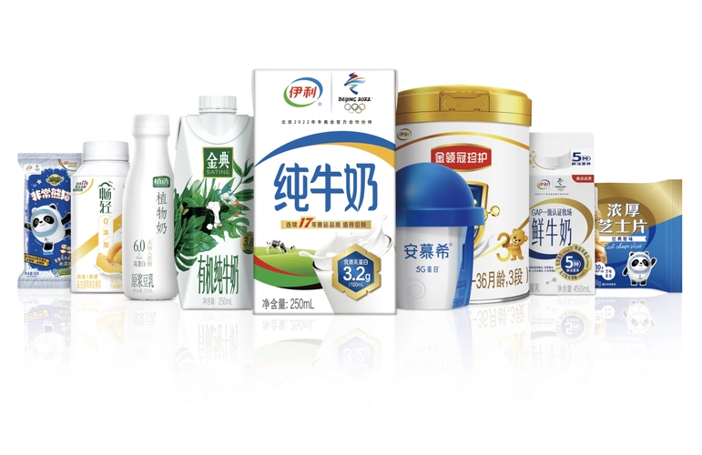 伊利硬核创新三款产品成博鳌亚洲论坛唯一指定乳品