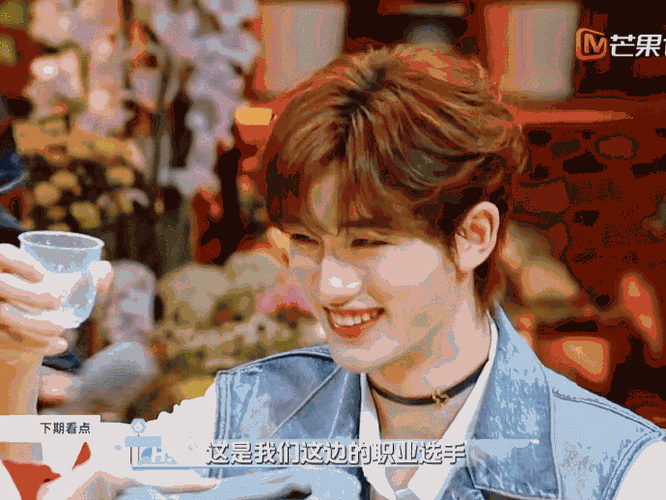 丁程鑫##丁程鑫 二十二岁恒鑫璀璨正良辰