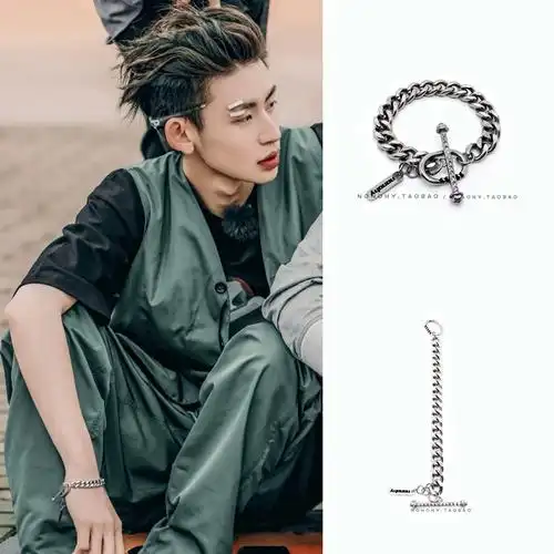 国潮小鬼王琳凯同款古巴手链ins小众设计嘻哈男女情侣情人节礼物