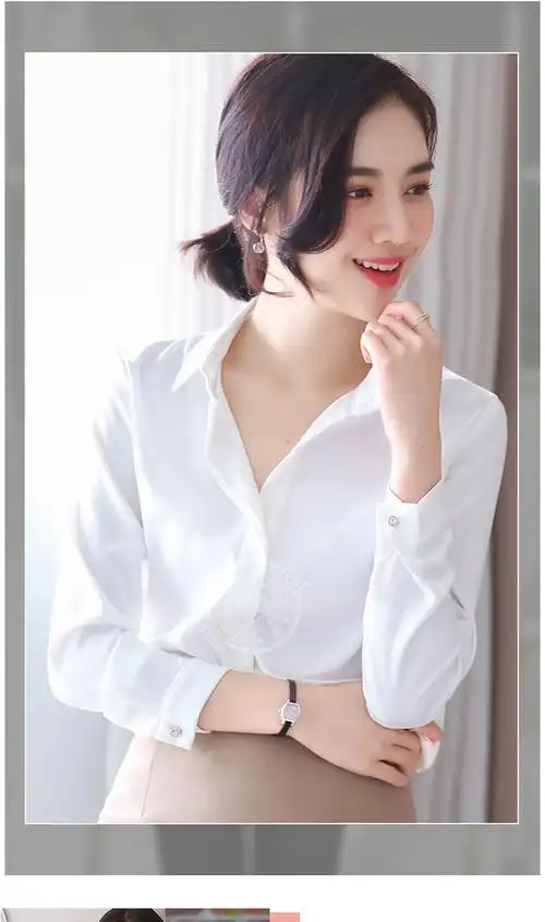 怡情姿白色衬衫女韩版春秋长袖v领韩版修身职业西装打底内搭衬衣设计
