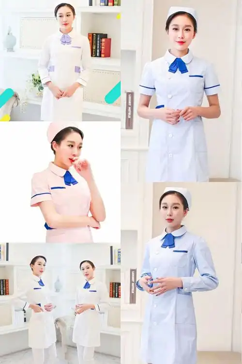 0成交0件相似长袖蓝色制服分体套装医院口腔宠物医院美容院护士工作服