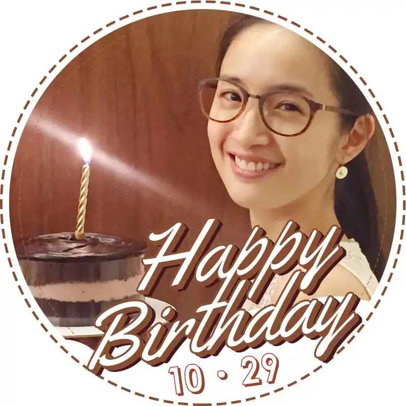 林依晨1029生日快乐 . 【生日应援头像 上线】请点击原图自取.