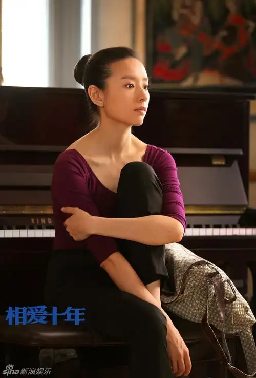 相爱十年曝剧照董洁优雅跳芭蕾37