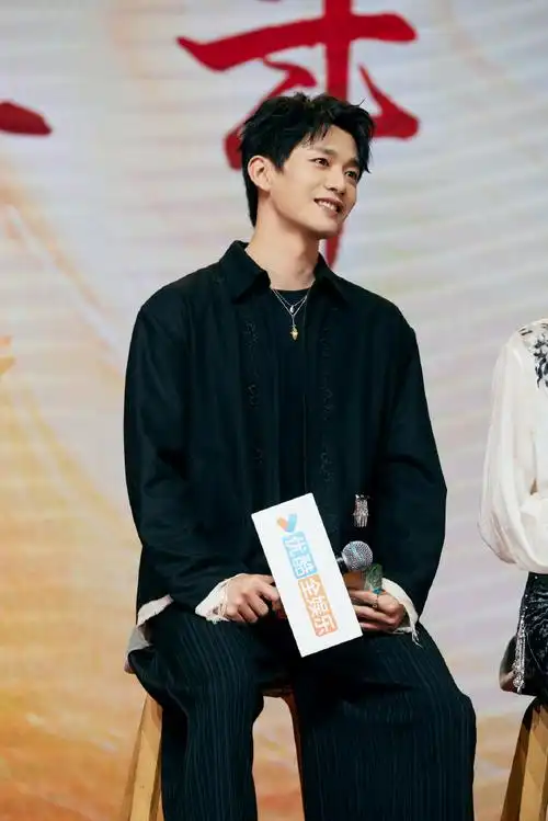 度华年##易大千度华年