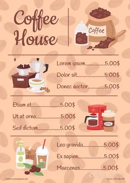 菜单为咖啡屋与价格表矢量插图与卡通卡布奇诺, 晚, 杯子, 种子阿拉比
