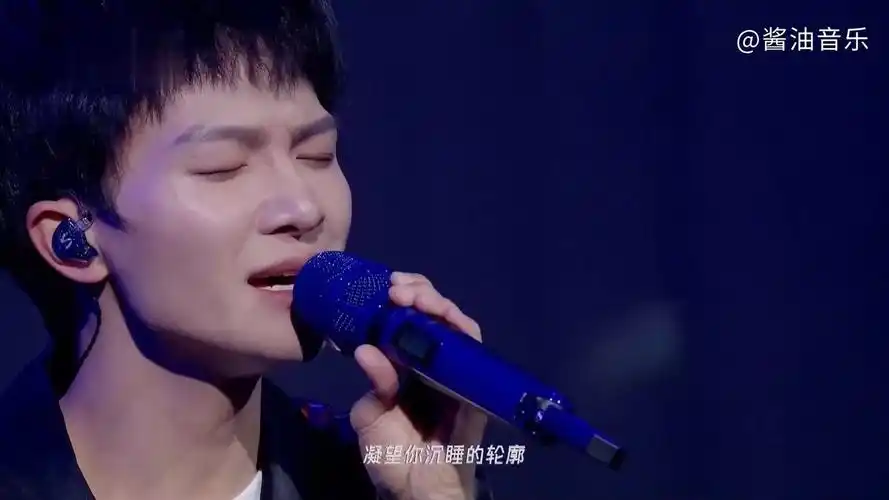 【周深】1080p纯享 《大鱼》重置版,破次元live现场