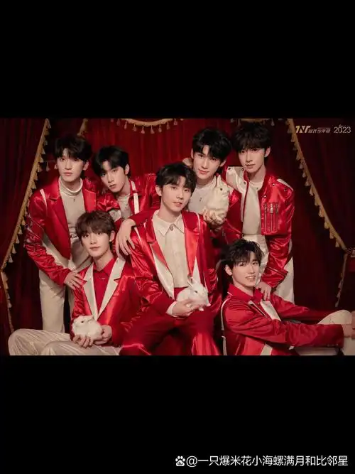 时代少年团照片第二期～