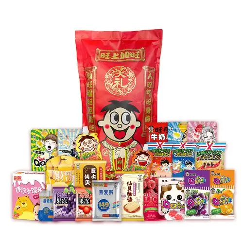 旺旺礼盒热量|旺旺礼盒产品|旺旺礼盒香港|下载 - 淘宝海外