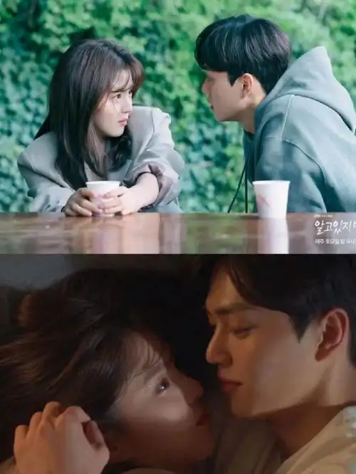 无法抗拒的他宋江太撩了79