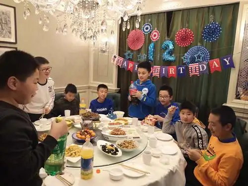 克瀚生日同学聚会