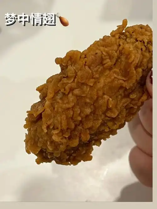 昨天超级想吃肯德基的炸鸡翅竟然看到可以单独点chicken wings啦(希望
