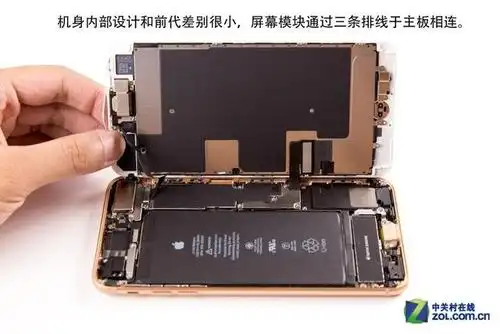 iphone 8 plus深度拆解