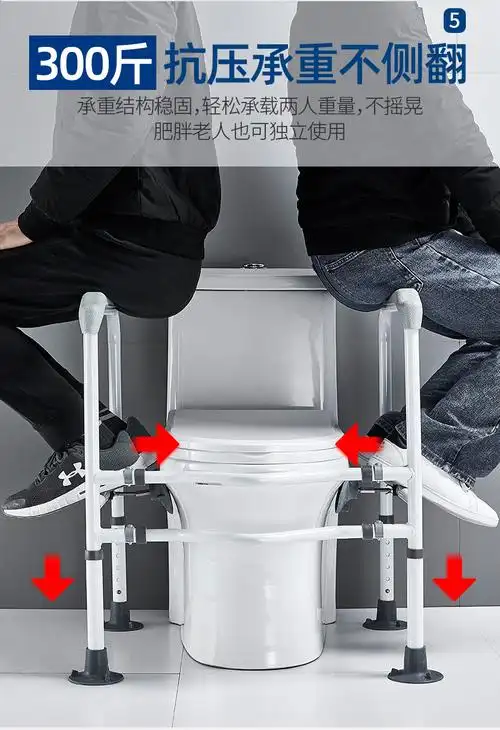 老人马桶扶手浴室老年人卫生间助力架子坐便器免打孔安全防滑栏杆双臂