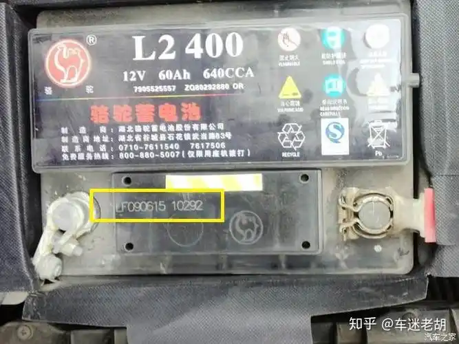 买车时,这些重要的细节你都关注了吗?