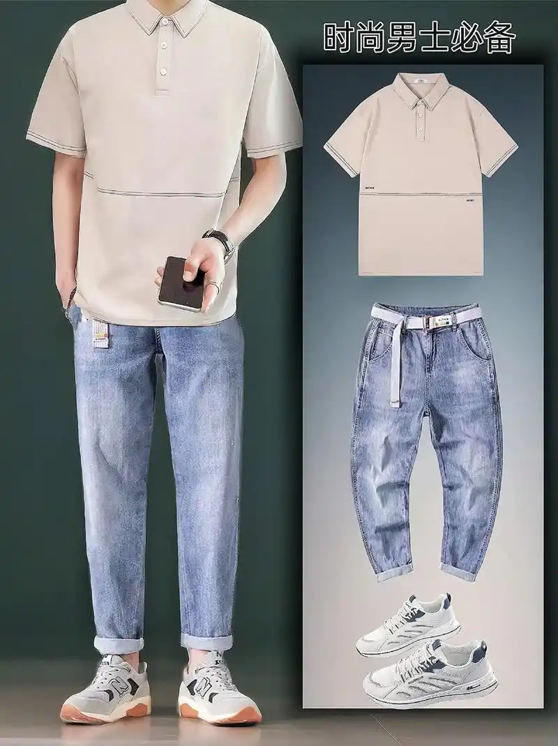 是男款潮牌宽松休闲直筒冰丝浅色牛仔裤,颜色很好看,很适合夏天96