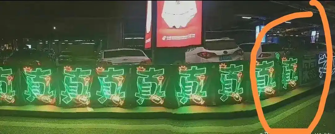 贺峻霖应援色不是镭射吗张真源应援色不是水玉暖炽吗这为什么能吵起来