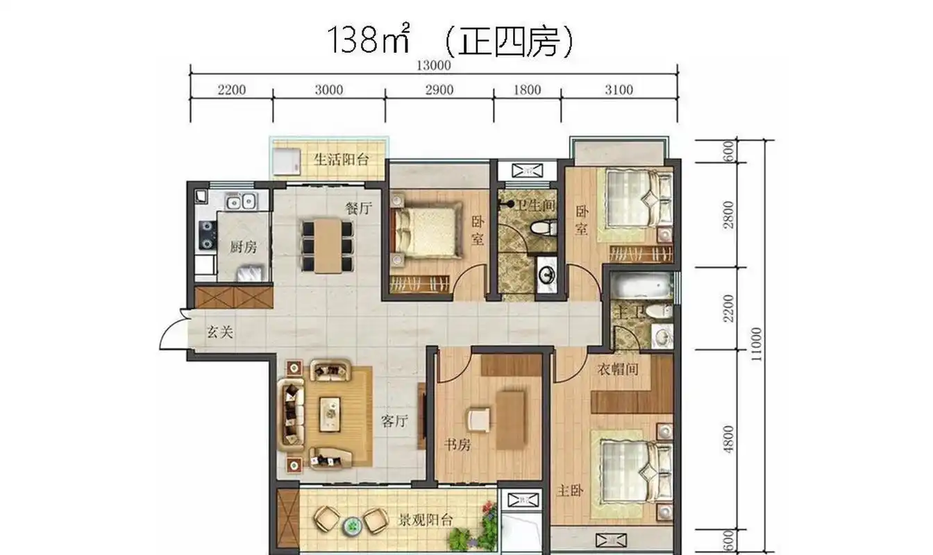 一个朋友问的户型:都是130平左右,在同一个楼盘里,到底该选哪个好