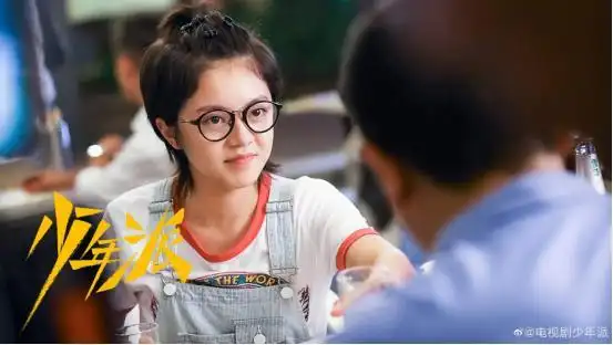 在刚刚披露的电视剧拍摄制作公示表中,《少年派2》已经确定将于今年