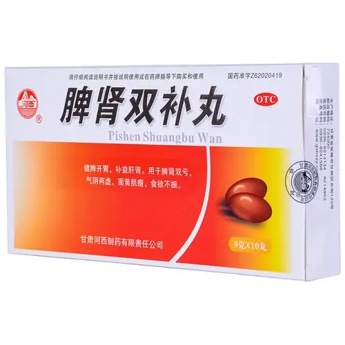 本商品可能已下架,正在自动确认.