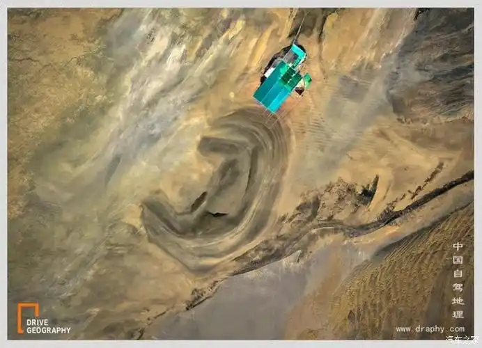 用上帝视角俯瞰罗布泊"地球之耳" ,制图@《中国自驾地理》