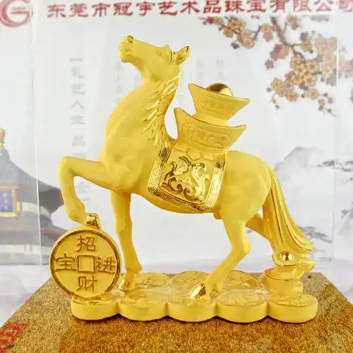 高档电铸绒沙金黄金摆件吉祥如意马送朋友学业开业乔迁商务礼品