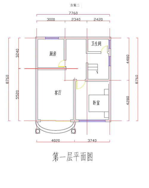农村房屋平面设计图及效果图.pdf