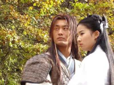 神雕侠侣黄晓明