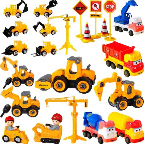 工程车蛋糕装饰摆件挖土机推土机儿童周岁卡通摆件生日派对插件