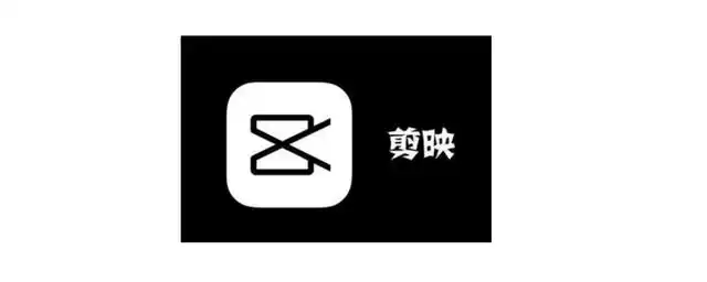 剪映可以剪辑音频吗