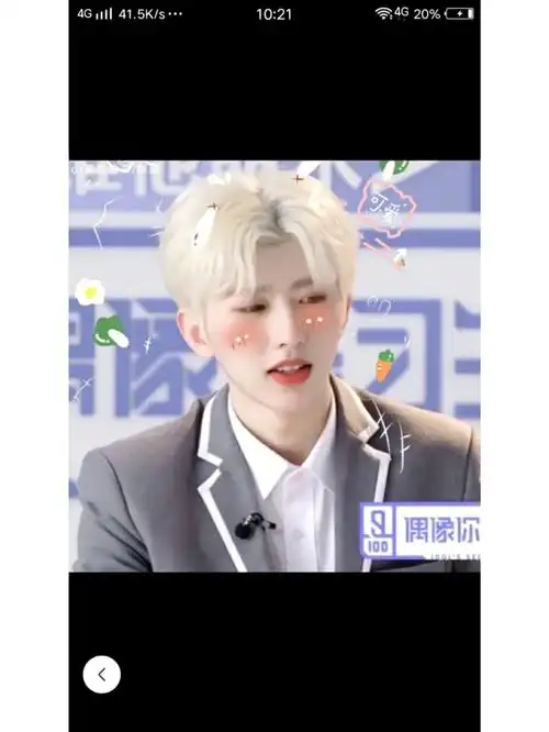 蔡徐坤的可爱图片00