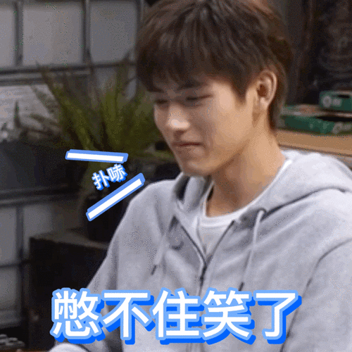 陈飞宇张婧仪片场欢乐花絮##点燃我温暖你笑场合集##点燃我温暖你