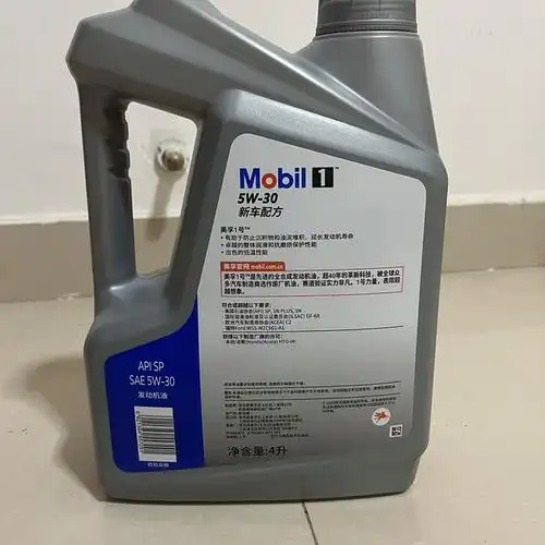 mobil美孚银美孚1号汽机油5w30sp级4l