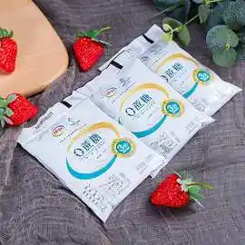 无蔗糖酸奶儿童原味酸奶100g10袋20袋早餐奶袋学生营养酸牛奶