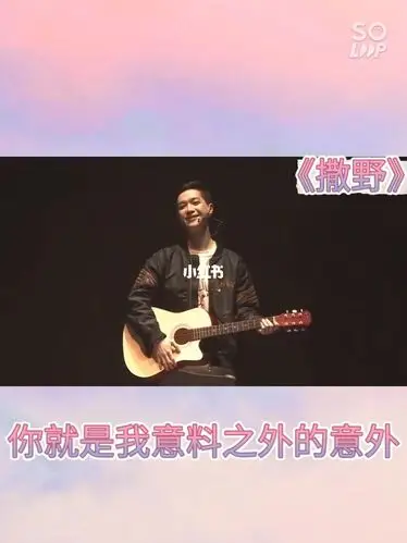 cv74 蒋丞:涅槃     顾飞:倒霉死勒