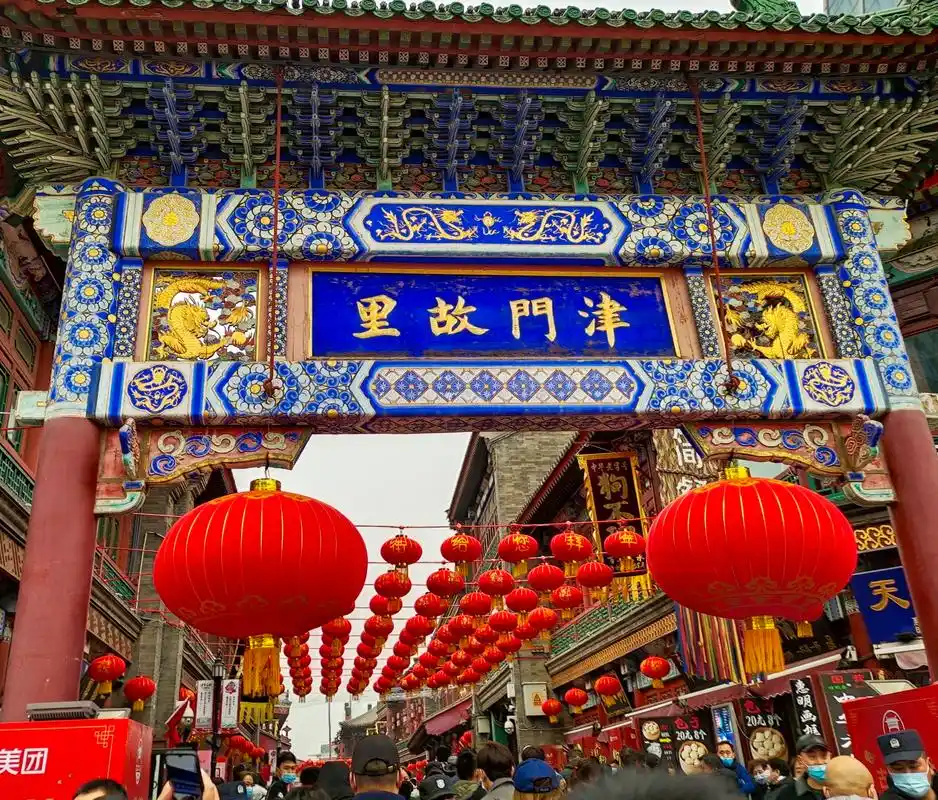 春节旅游的一组数据显示,来天津旅游就是划算