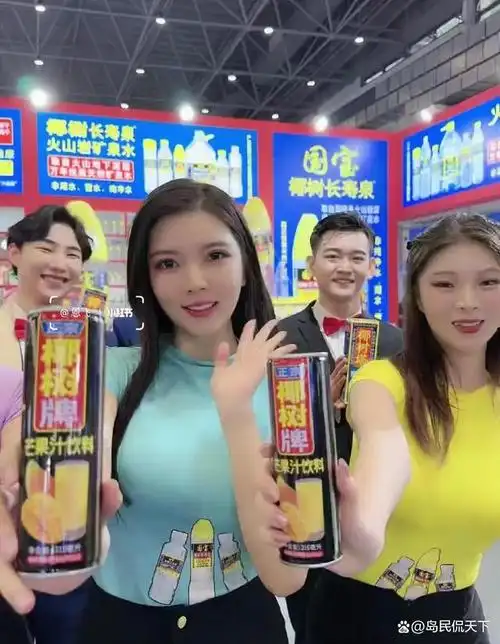 椰树椰汁改变直播风格,美女加美男,日薪800