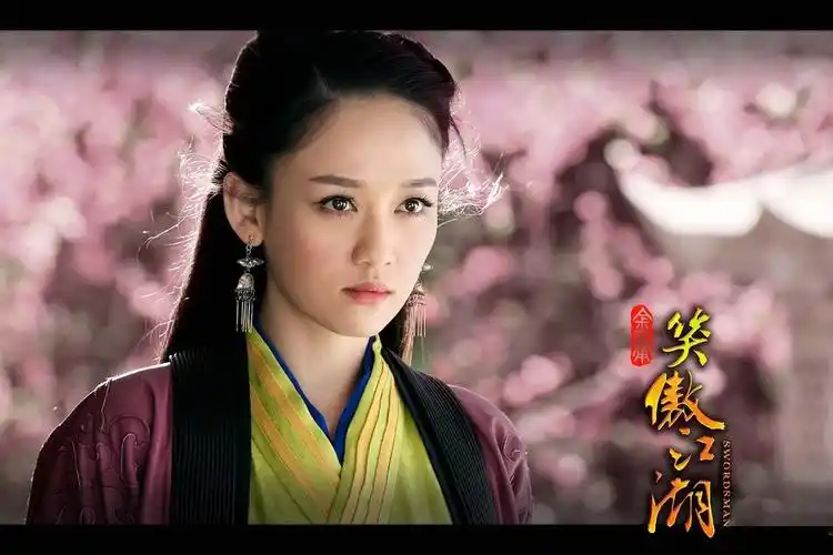 笑傲江湖就更别提了,陈乔恩的东方不败和华哥的令狐冲简直就是完美