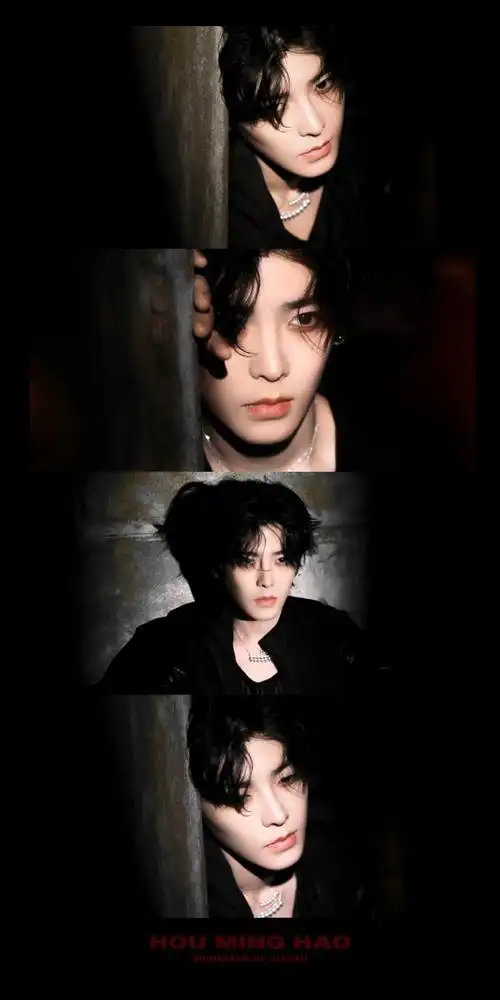 侯明昊allblack烟熏造型