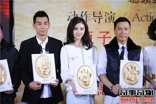 甄子丹身高多少甄子丹身高168是真实的吗