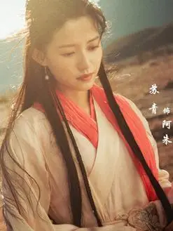 天龙八部演员表,天龙八部全部演员表,天龙八部演员人物介绍_电视剧