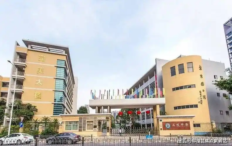 8公里岐江景觀帶有石岐大信(a,b座)商圈,港口壹加壹商圈,紅星美凱龍