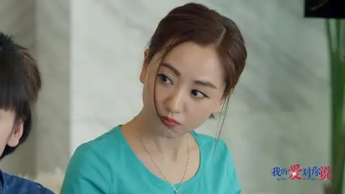 《我的爱对你说》热播 杨蓉霸气倒追余文乐