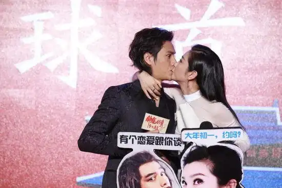 李冰冰强吻陈坤