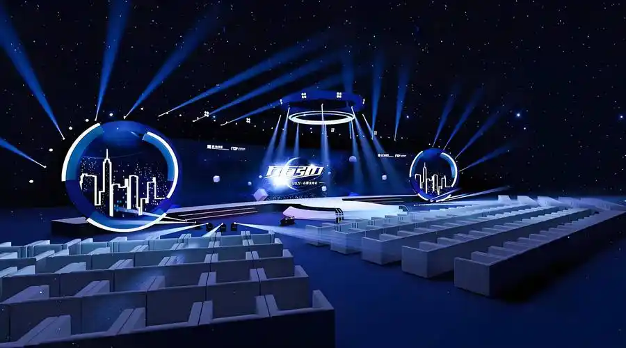 舞美设计新潮流,点亮活动现场!