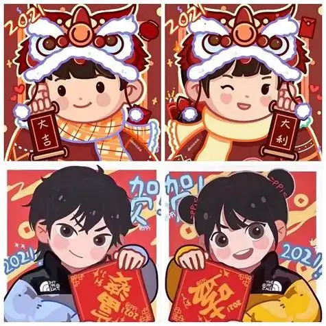 情侣头像新春2021 情侣头像图片大全 -【爱个性】