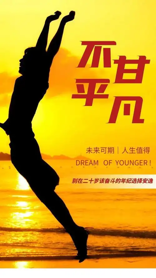 2017年,是奋斗的一年,是收获的一年,2018年,继续努力,爱笑的女孩运气