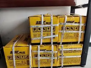 全新超威4812电池以旧换新价格239,到店安装.