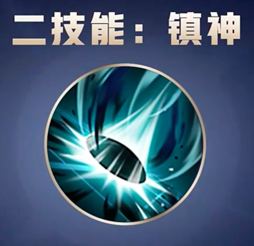 【狐久】体验服弈星解读,保证你能看懂技能的科普!