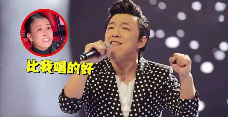 踢馆好声音那英都得服